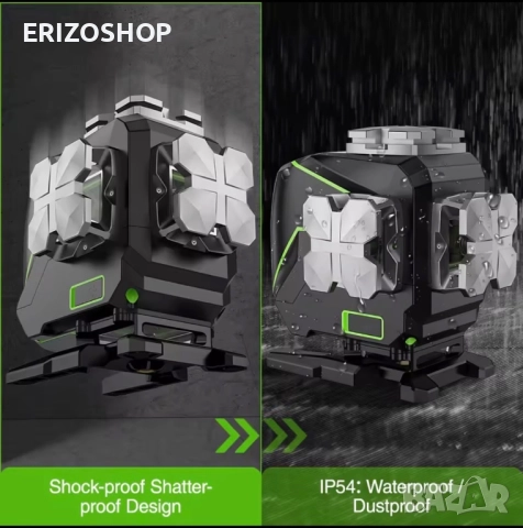 Huepar 3 D лазерен нивелир, снимка 11 - Измервателни инструменти - 51918028