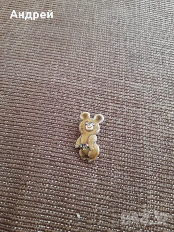 Стара значка мечето Миша #11