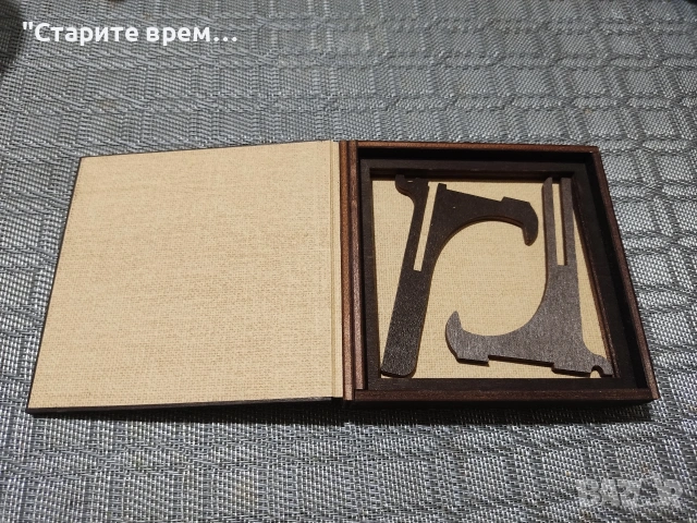 ⚓Плакет ВВМУ „Н. Й. Вапцаров“   , снимка 7 - Други ценни предмети - 53058768