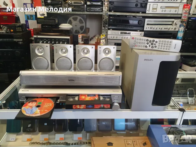 Домашно кино Philips MX5100VR / ДВД + Видео. Бас каса, център и 4 колони. Оригинално дистанционно. В