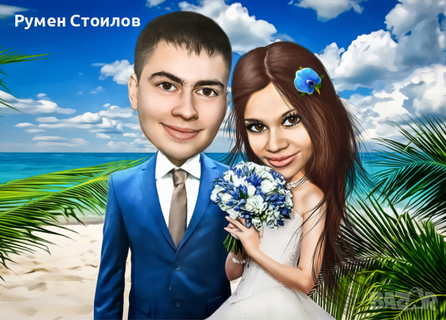 Карикатура/Шарж-Перфектният подарък за всеки !, снимка 5 - Други - 36234667