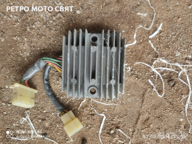 реле заряд хонда, снимка 1