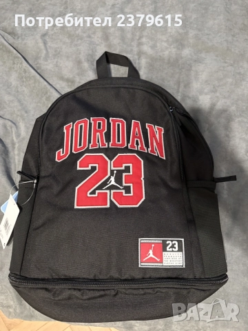 Nike Air Jordan ученическа раница