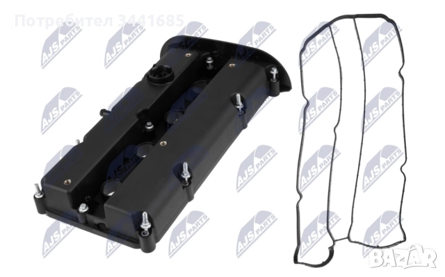 Капак клапани за Форд фиеста фокус Мазда 2 1.25 1.4 1.6 бензин зетек, снимка 5 - Части - 52356447