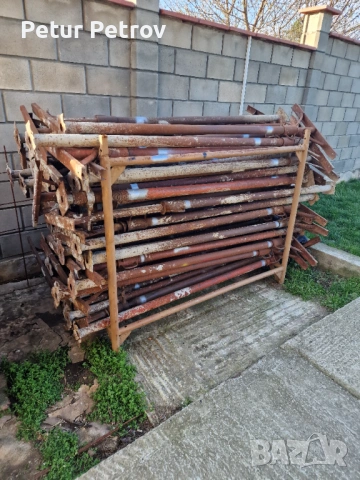 Хюнебеци- телескопични подпори под наем