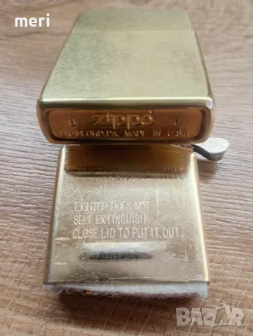 Zippo Brass Gold Dust, снимка 2 - Запалки - 56132971