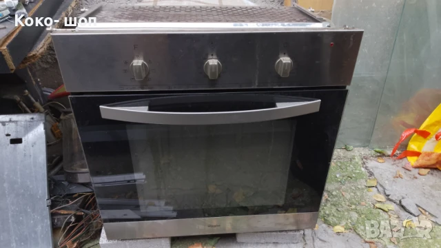 Каси с Амбалаж-Щтендери-Рекламни Табели-Палета-Столове идр., снимка 8 - Друго търговско оборудване - 38381778