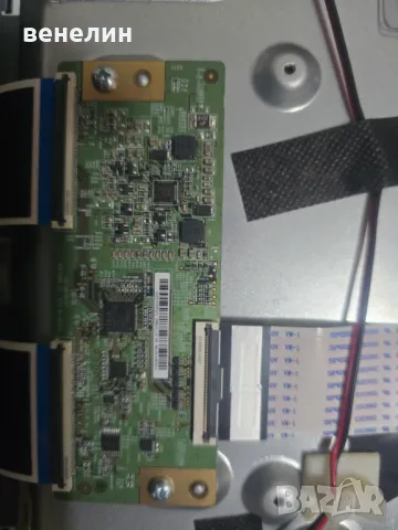 Powerboard 17IPS62 от Telefunken 43FAE5510, снимка 5 - Части и Платки - 47719680