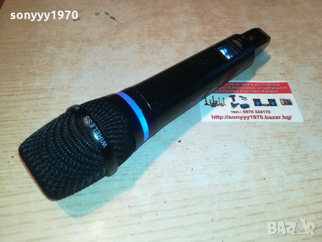 WIRELESS MICROPHONE 524.0MHZ 2410212022