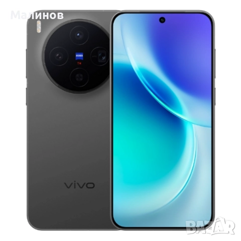 Vivo X300 Dual sim 5G 6040mAh батерия от Get Mobile , снимка 4 - Телефони с две сим карти - 52053772