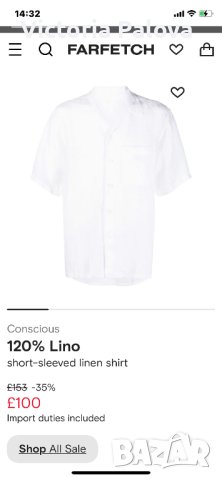 Лукс бяла ленена риза 120% LINO Италия, снимка 12 - Ризи - 41142342