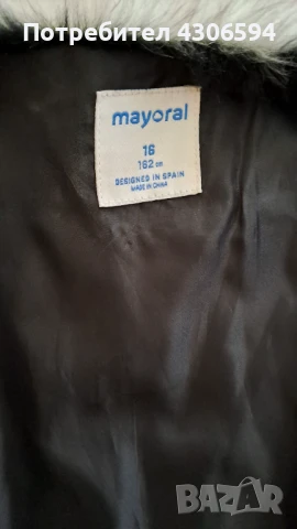 Детско палто, снимка 3 - Детски якета и елеци - 51405582