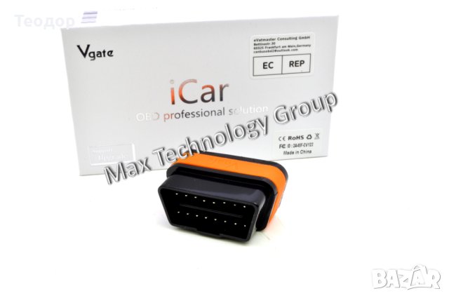 Wi-Fi Vgate Icar Автодиагностика - ELM 327 Android/Windows WiFi, снимка 4 - Аксесоари и консумативи - 41037494