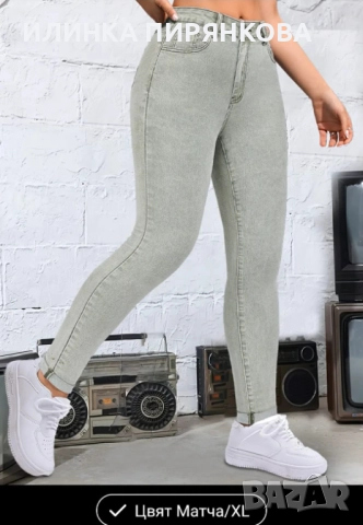 Дамски спортно елегантни дънки, снимка 3 - Дънки - 52584217