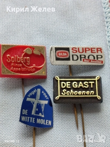 Лот рекламни значки 20 броя стари редки за КОЛЕКЦИЯ ДЕКОРАЦИЯ 50336, снимка 4 - Колекции - 52185260