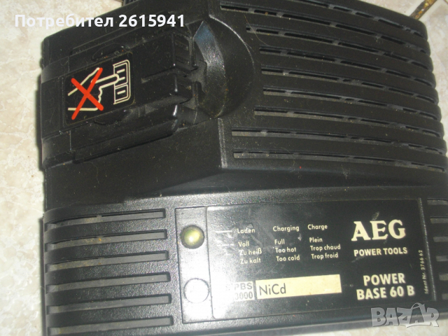 Milwakee 24V-FERM-19,2V-AEG 12V-ALPHA TOOLS 12V-Зарядно-За Литий-Йон,Никел-Кадмий-Селен-Различни, снимка 10 - Винтоверти - 36515404