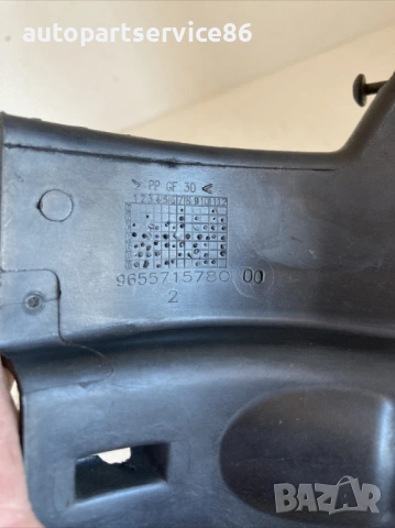 Капак на горивен филтър за Peugeot 308 2.0 HDi (2009) 9655715780, снимка 2 - Части - 53630751