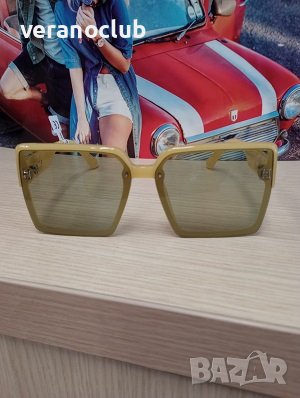 Цветни дамски очила Пастело, снимка 2 - Слънчеви и диоптрични очила - 40305089