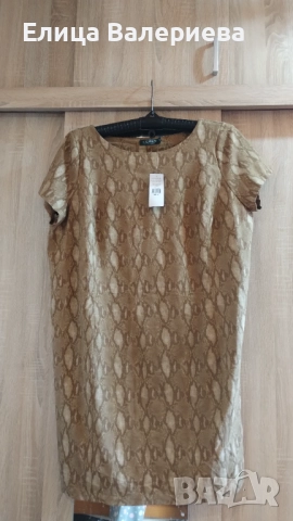 Нова рокля с етикет 3ХL, снимка 3 - Рокли - 52717898