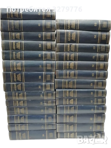 Полное собрание сочинений. Том 1-17, 19-55, Справочный том