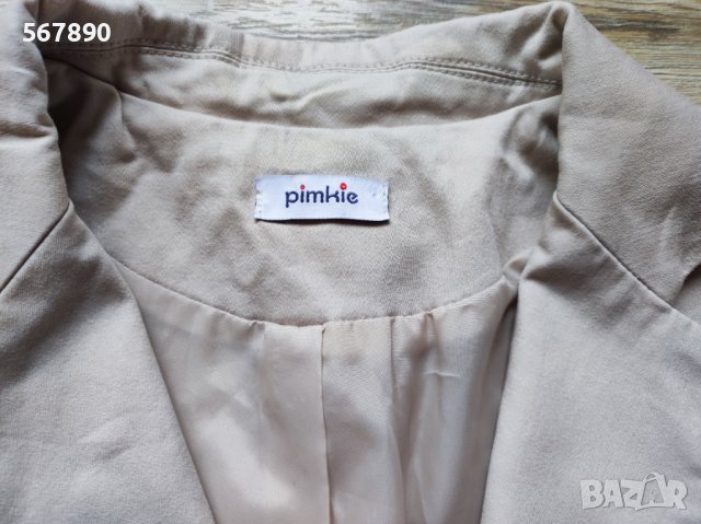 Сако блейзър Pimkie, снимка 5 - Сака - 39871639