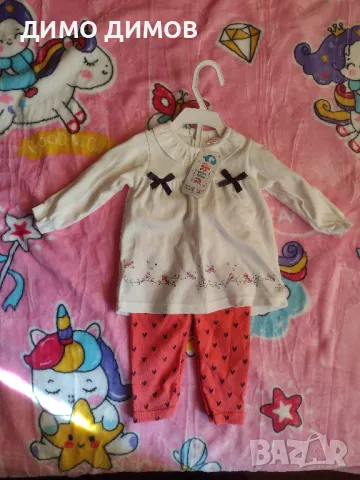 Комплект долнище и блузка нови , снимка 1