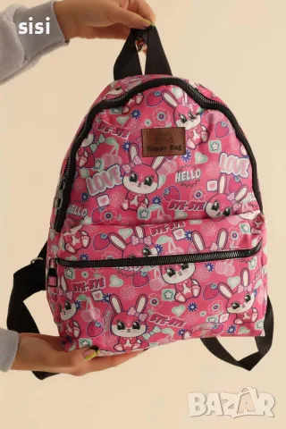 Шарена детска раница Happy Bag в различни дизайни, снимка 3 - Раници - 55808385
