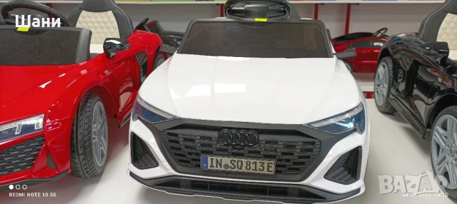 Детска Акумулаторна кола Ауди R8., снимка 3 - Детски велосипеди, триколки и коли - 51306893