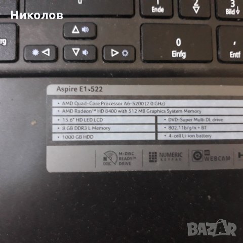  Acer Aspire E1-522 части, снимка 2 - Лаптопи за работа - 35824839