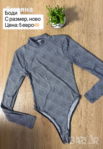 Дамско боди 