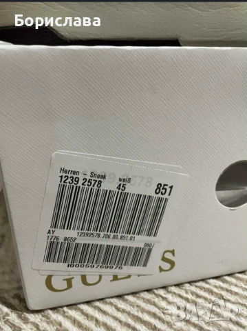 Мъжки маратонки GUESS, снимка 4 - Маратонки - 51343967