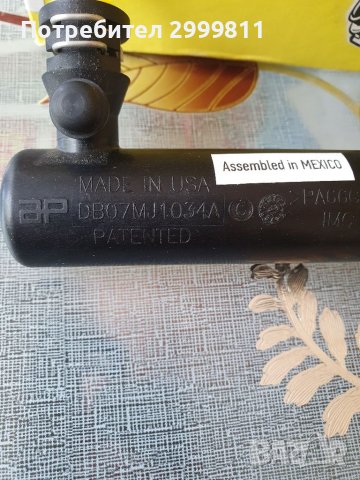 Помпа съеденител Chrysler PT Cruiser 2.4 l Turbocharged, снимка 2 - Части - 40530254