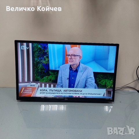 Jvc 32" led,full hd,цифров тунер!