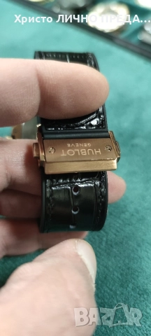 HUBLOT LIMITED EDITION SENNA CHAMPION 🏆 88, снимка 5 - Мъжки - 53001888