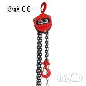 Лебедка  2 тона със 3 метра верига, снимка 1