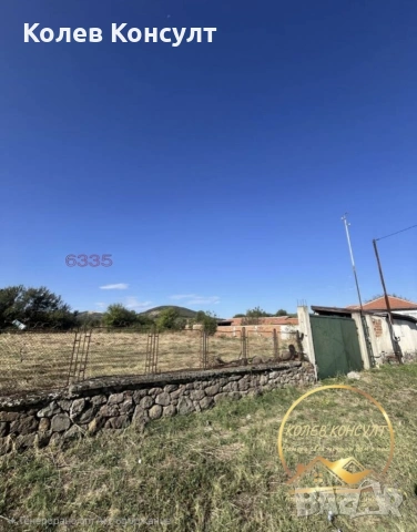 Парцел село Сираково 