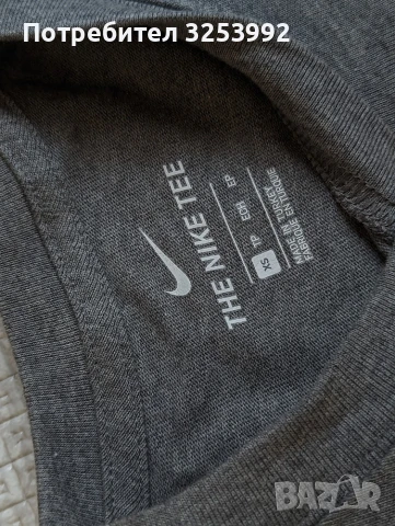 Мъжка тениска Nike Sportswear NSW НОВА!, снимка 7 - Тениски - 50800950