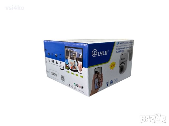 Камера за видеонаблюдение LYLU 5MP, снимка 5 - IP камери - 42331144