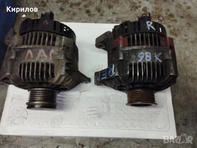  Динамо Алтернатор за Рено/Reno Laguna/Лагуна 1.9 ДТИ/DTI