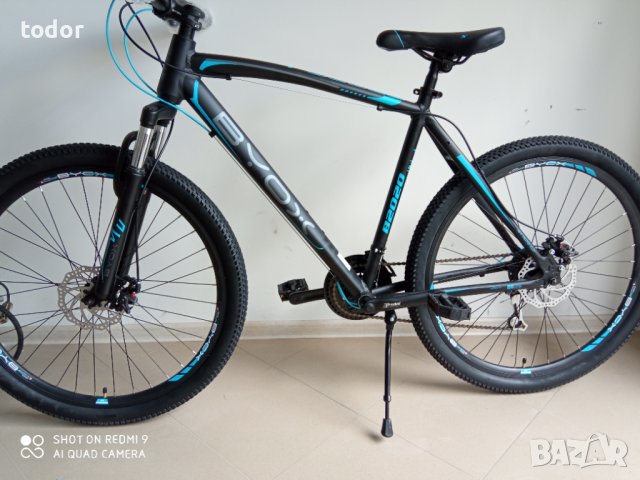 ново 27,5 цола , диск