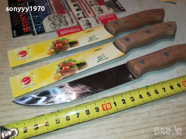 НОЖОВЕ-3БР МНОГО ОСТРИ-15ЛВ 2007250855, снимка 8 - Ножове - 51078546