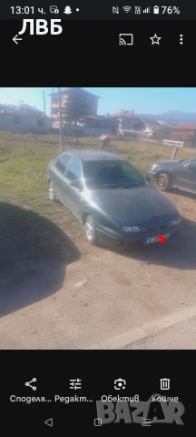 бартер за синтезатор korg, снимка 3 - Синтезатори - 53791458