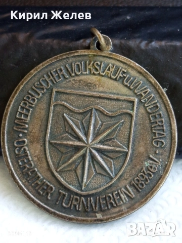 Медал НАРОДЕН КРОС и ДЕН на ТУРИЗМА МЕЕРБУШ за КОЛЕКЦИЯ 30813