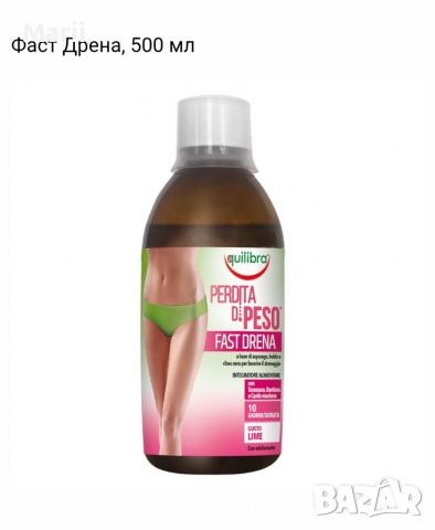 Детоксикация Фаст Дрена, 500 мл, снимка 1