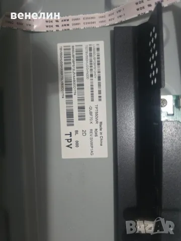 MAINBOARD 715G868-M0B-B06-004K от Philips 55PUS8007/12, снимка 4 - Части и Платки - 47804514