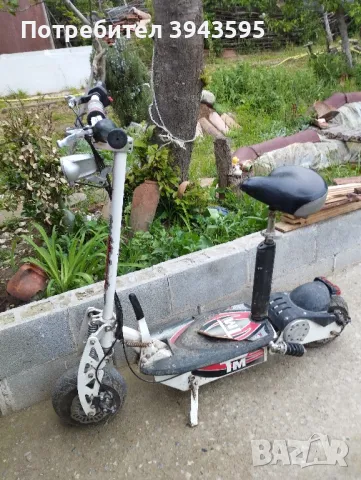 електрическа тротинетка 