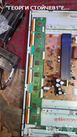 42PA4500  С ДЕФЕКТЕН  Y-SUS, снимка 5 - Части и Платки - 38606188