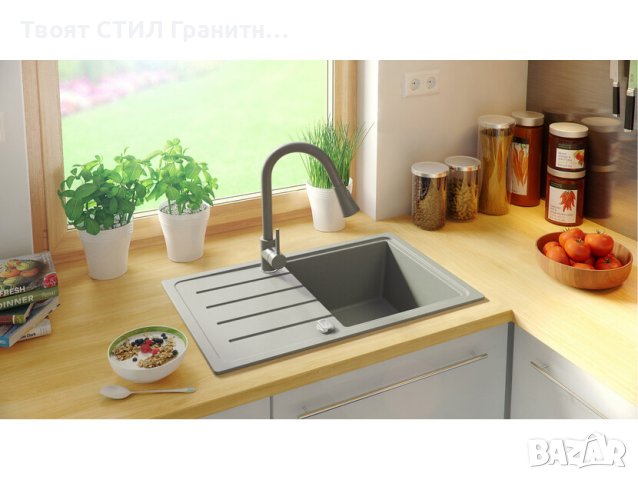 Кухненска Мивка от гранит модел Копенхаген 700-45 Easy 700 x 440 mm - Сив, снимка 6 - Други - 40422221
