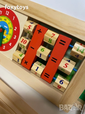 Двустранна дървена магнитна дъска с българската азбука, цифри - 66 см., снимка 17 - Образователни игри - 52432334