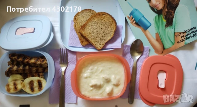 Съдове Кристалуеф с клапан за претопляне , снимка 6 - Други - 50771685